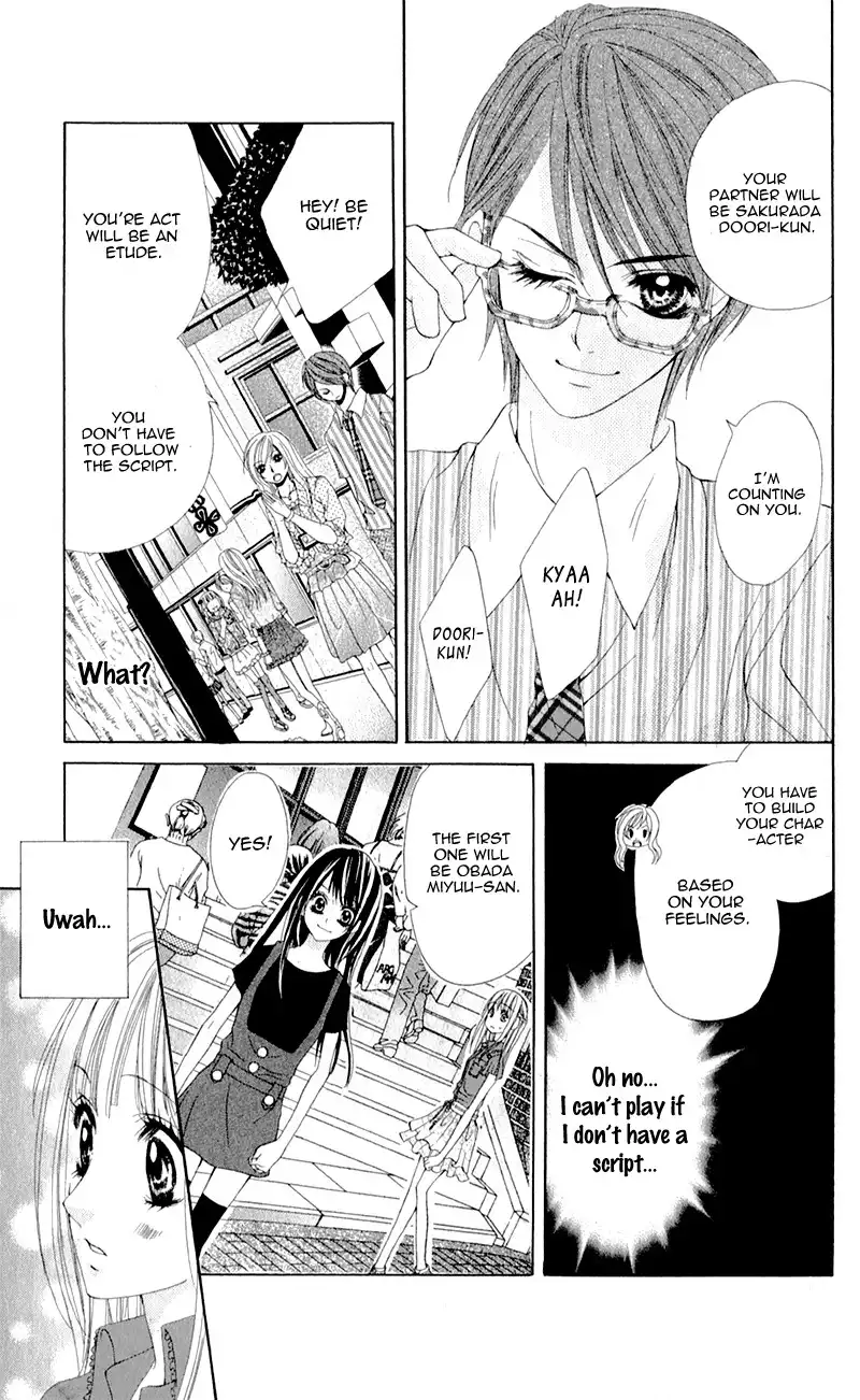 Mitsukoi Honey Chapter 4 22